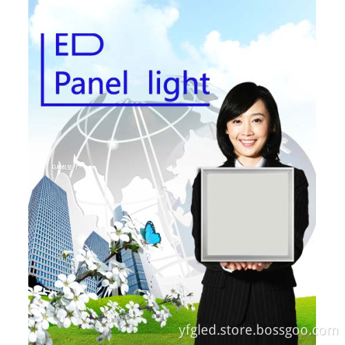 Manufactory 300*1200mm 36W LED Panel